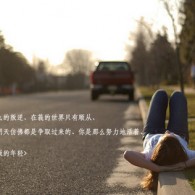 彩吧论坛17500字谜汇总大全